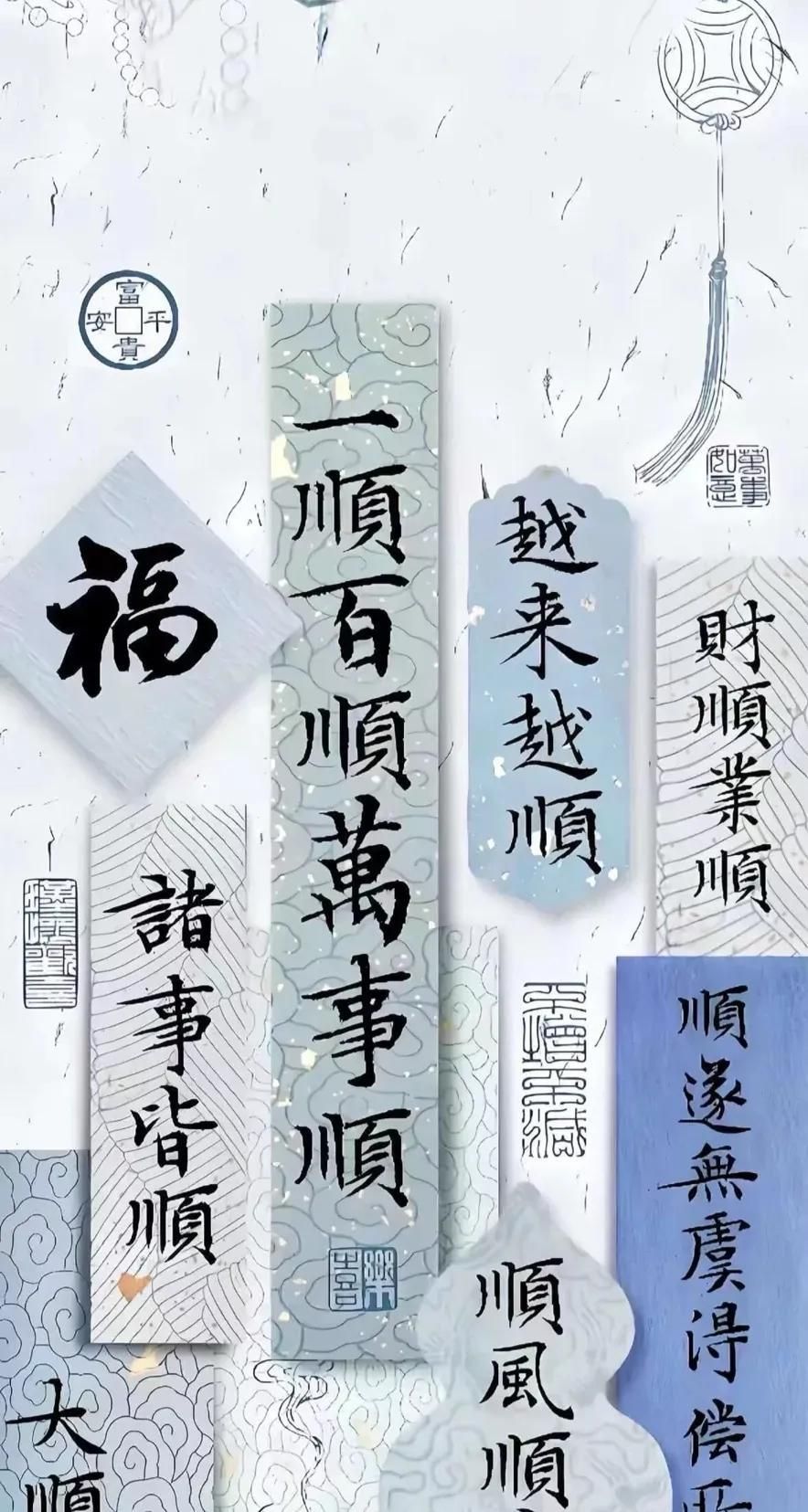志愿填报