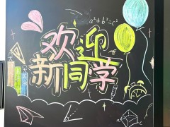 陕西单招集训哪家好？最新口碑榜单出炉