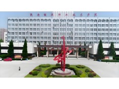 陕西能源职业技术学院：70年办学积淀的高水平职业院校